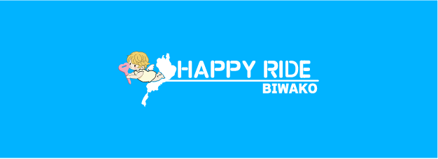 保護中: 長浜エリア再開のお知らせ